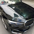 PPF Paint Film